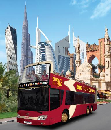 4962d3a3 3dae 4ca5 9670 934da0bbc991 با اتوبوس گشت شهری دبی از جاذبه های دیدنی دبی بازدید کنید